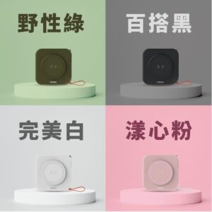 Philips 飛利浦 1+1超值組-DLP4347C 4色可選-10000mAh多功能十合一螢幕顯示行動電源