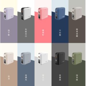 LaPO 2代 WT-03CM 10000mAh 22.5W 雙孔輸出多功能無線充行動電源