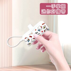 HongXin Hello Kitty KPB-2301A 5000mAh 快充直插式口袋行動電源(